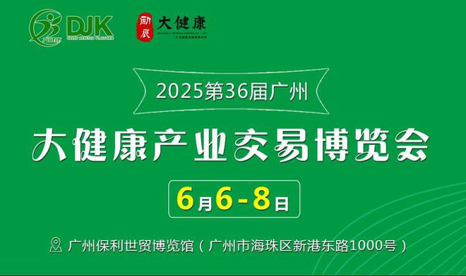新2025澳門天天開(kāi)好彩，探索澳門博彩業(yè)的新機(jī)遇與挑戰(zhàn)，澳門博彩業(yè)的新機(jī)遇與挑戰(zhàn)，展望2025天天開(kāi)好彩之路