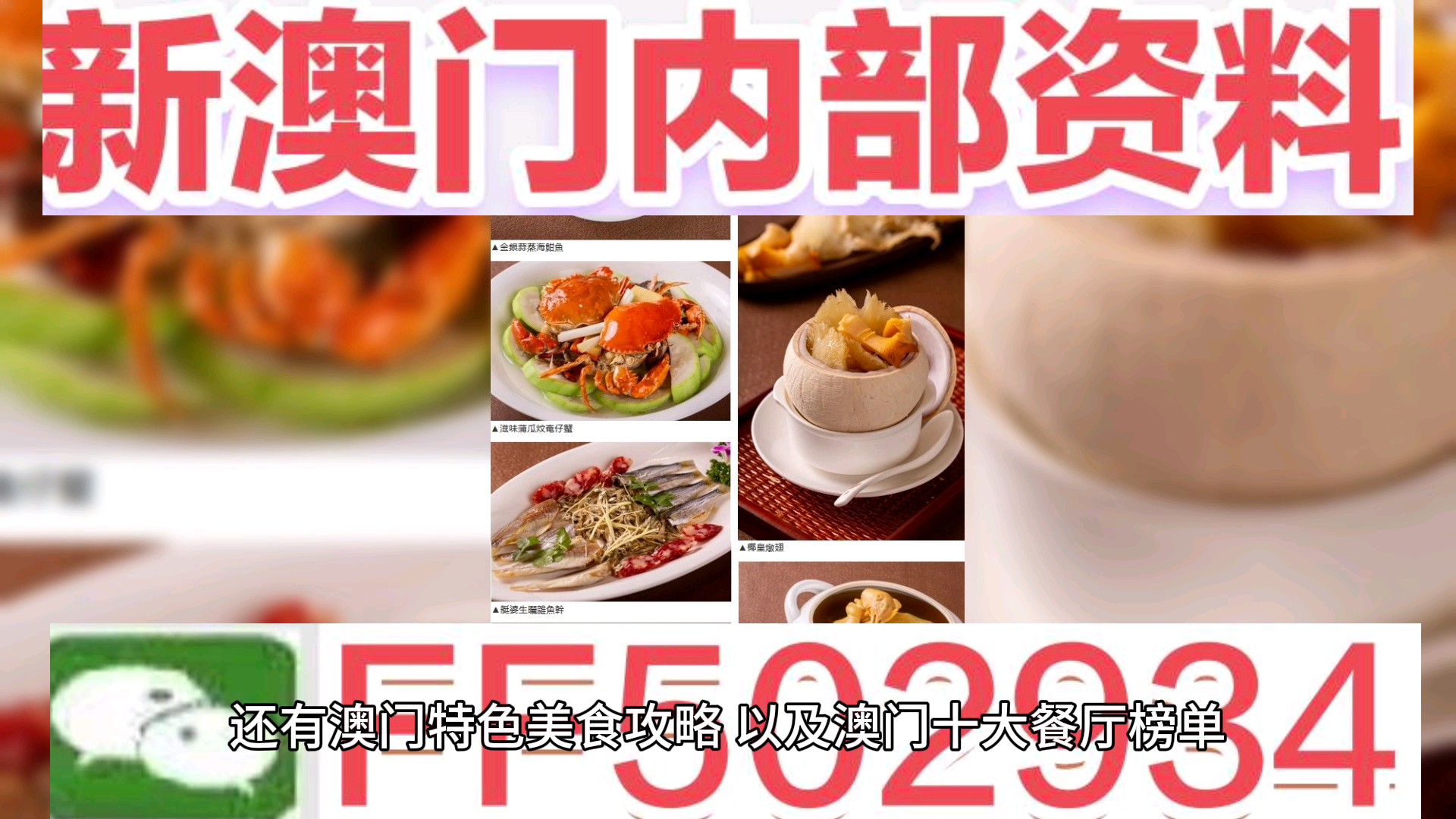 探索未來(lái)，2025新澳門(mén)天天開(kāi)好彩的無(wú)限可能，探索未來(lái)，澳門(mén)彩票的無(wú)限可能與新機(jī)遇（2025年展望）