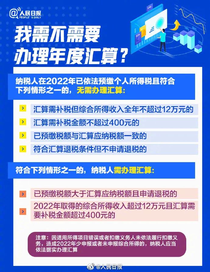 新2025澳門天天開好彩，深入探討精準(zhǔn)預(yù)測與策略分析，澳門新2025彩票精準(zhǔn)預(yù)測與策略深度探討