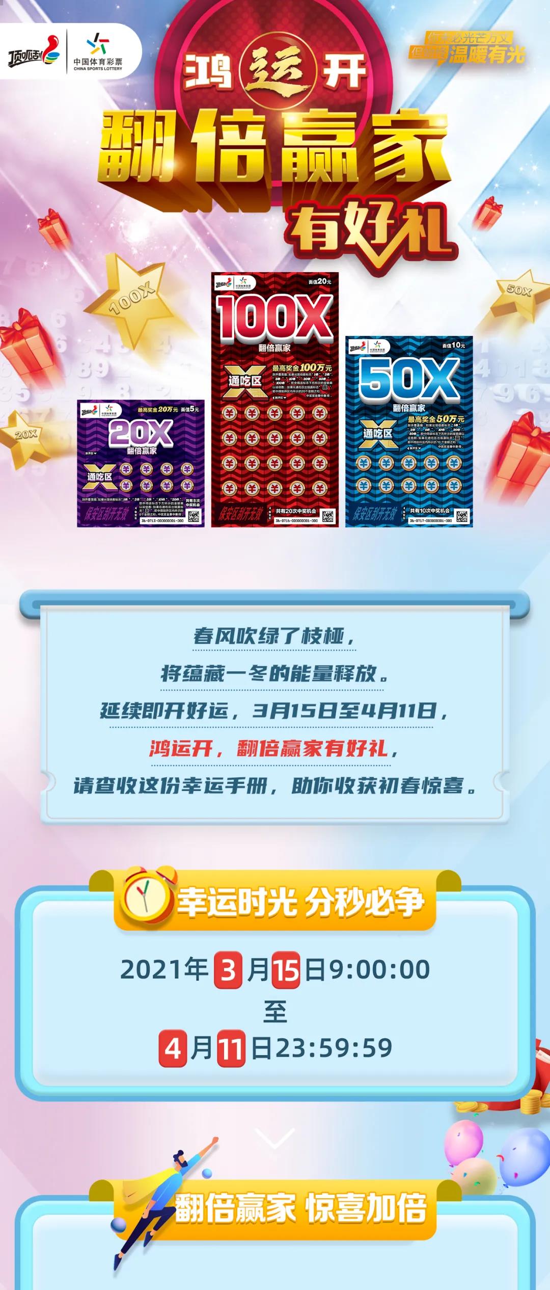 新奧集團，展望2025年天天開好彩的最新動態(tài)，新奧集團展望2025，天天開好彩的最新動態(tài)