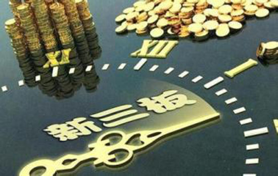 新澳掛牌正版掛牌完整掛牌，未來(lái)趨勢(shì)與期待，新澳掛牌趨勢(shì)展望與期待