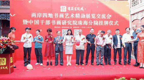 澳門(mén)正版掛牌，走向未來(lái)的機(jī)遇與挑戰(zhàn)（2025展望），澳門(mén)正版掛牌的未來(lái)展望，機(jī)遇與挑戰(zhàn)并存（2025年展望）