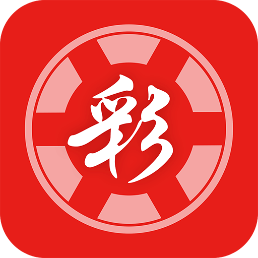 2025 新澳門天天開(kāi)好彩大全 37b 一站式指南，澳門彩票指南，2025新澳門天天開(kāi)獎(jiǎng)37b一站式指南