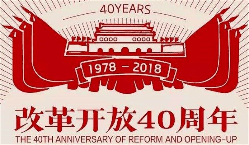 新奧集團(tuán)，邁向2025，天天開啟新彩未來，新奧集團(tuán)邁向2025，開啟未來新彩篇章