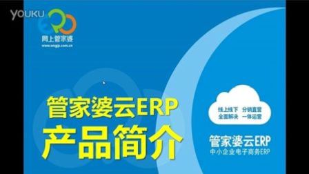 揭秘，7777788888管家婆與鳳凰網(wǎng)的完美結(jié)合，揭秘，管家婆與鳳凰網(wǎng)完美融合的秘密