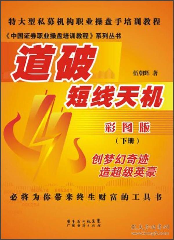 探索2025管家婆天天彩精準(zhǔn)彩圖圖庫(kù)——最新資訊與實(shí)用指南，探索2025管家婆天天彩精準(zhǔn)彩圖圖庫(kù)，最新資訊與實(shí)用指南全覽