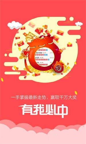 香港鐵算傳奇，一部融合鐵算與小說的獨特故事，香港鐵算傳奇，鐵算與小說的獨特交融