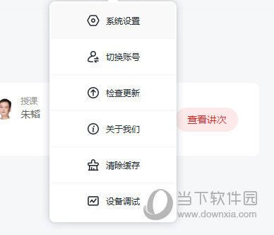 澳門正版免費(fèi)六肖圖——探索未來的預(yù)測與娛樂新趨勢（2025年展望），澳門正版免費(fèi)六肖圖，預(yù)測未來娛樂趨勢（展望2025年）