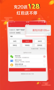探索彩票奧秘，王中王開獎(jiǎng)十記與數(shù)字組合77777與88888的魅力，彩票奧秘揭秘，王中王開獎(jiǎng)數(shù)字組合的魅力——77777與88888的探索