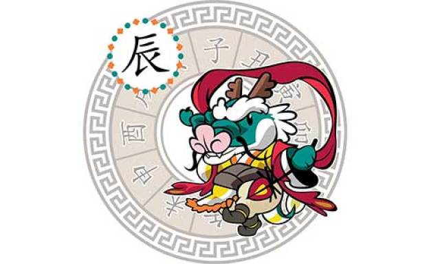 揭秘生肖奧秘，精準(zhǔn)解析生肖運(yùn)勢(shì)，免費(fèi)獲取生肖信息，7777788888一站式服務(wù)，生肖奧秘深度解析，一站式服務(wù)助你免費(fèi)掌握精準(zhǔn)運(yùn)勢(shì)預(yù)測
