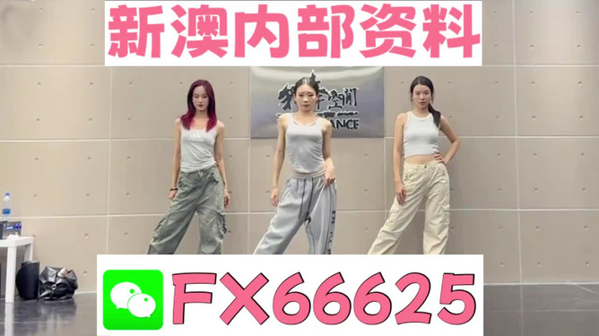 管家婆必出一中一特，揭秘神秘預(yù)測(cè)背后的真相，揭秘管家婆預(yù)測(cè)真相，一中一特背后的神秘面紗