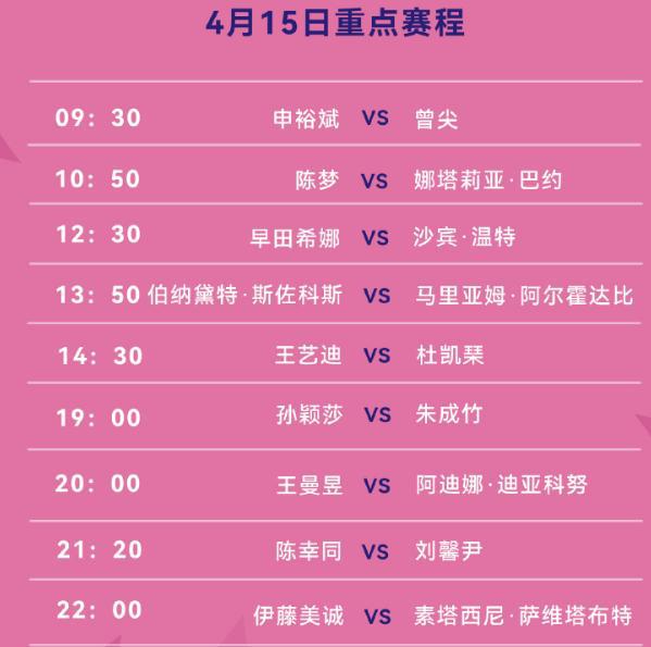 新澳門今晚9點30開獎結(jié)果揭曉，單雙號揭曉，幸運兒揭曉，澳門今晚開獎結(jié)果揭曉，單雙號幸運兒大揭秘