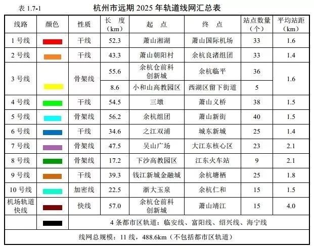 2025新奧歷史開獎記錄查詢表，一站式查詢，輕松掌握彩票動態(tài)，2025新奧歷史開獎記錄查詢表，一站式輕松掌握彩票動態(tài)