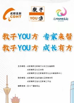 鐵算算盤免費資料大全——探索與挖掘，鐵算算盤免費資料大全，深度探索與挖掘