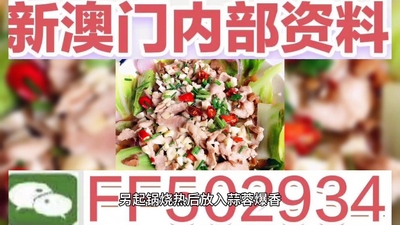 澳門彩票預(yù)測與未來開獎號碼展望，聚焦2025年澳門六今晚開獎號碼，澳門彩票預(yù)測與未來開獎號碼展望，聚焦今晚澳門六開獎號碼 2025年展望