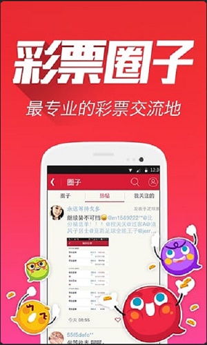 全新升級，7777788888版跑狗管家婆，為您帶來無與倫比的體驗，全新升級跑狗管家婆7777788888版，無與倫比的體驗之旅