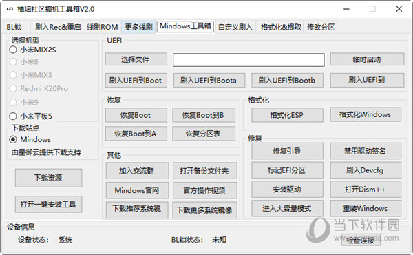 揭秘7777788888管家婆三肖三碼——探索神秘的數(shù)字組合與SEO策略，揭秘?cái)?shù)字組合與SEO策略，探索神秘的管家婆三肖三碼 7777788888
