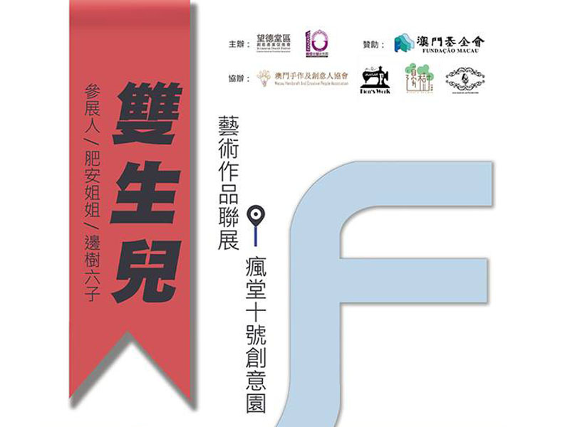 澳門鐵算資料正版，權(quán)威數(shù)據(jù)來源與SEO優(yōu)化指南，澳門鐵算資料正版，權(quán)威數(shù)據(jù)來源及SEO優(yōu)化秘籍