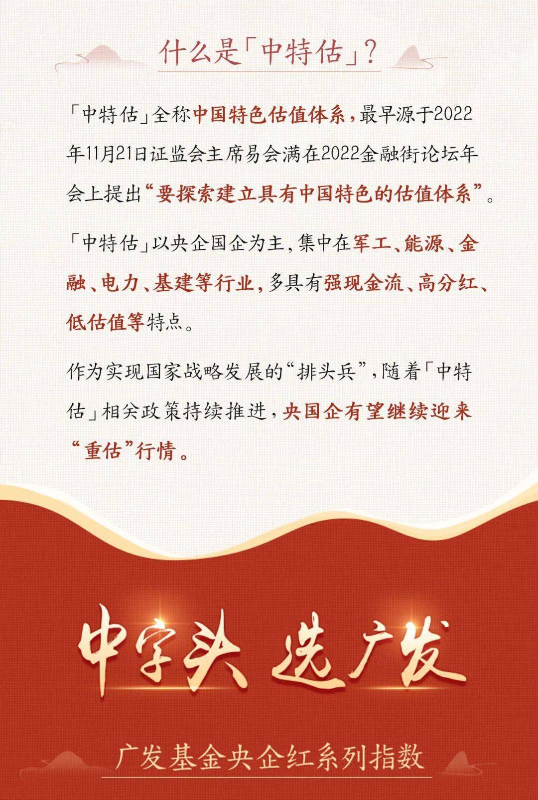 三碼中特期期準(zhǔn)資料免費(fèi)獲取指南——揭開秘密的鑰匙，揭秘三碼中特期期準(zhǔn)資料，免費(fèi)獲取指南與秘密鑰匙