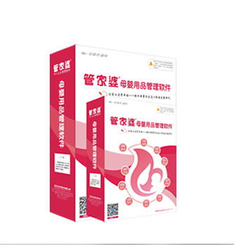鳳凰網(wǎng)下的管家婆，7777788888背后的故事，鳳凰網(wǎng)管家婆背后的故事，揭秘?cái)?shù)字7777788888的神秘面紗
