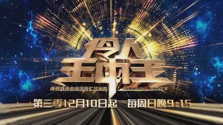 王中王免費(fèi)資料期期準(zhǔn)——揭秘準(zhǔn)確資料的秘密，王中王資料揭秘，期期準(zhǔn)確之秘密