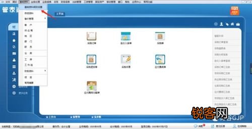 管家婆必出一中一特，揭秘神秘?cái)?shù)字100背后的秘密，揭秘管家婆神秘?cái)?shù)字100背后的秘密，必出一中一特