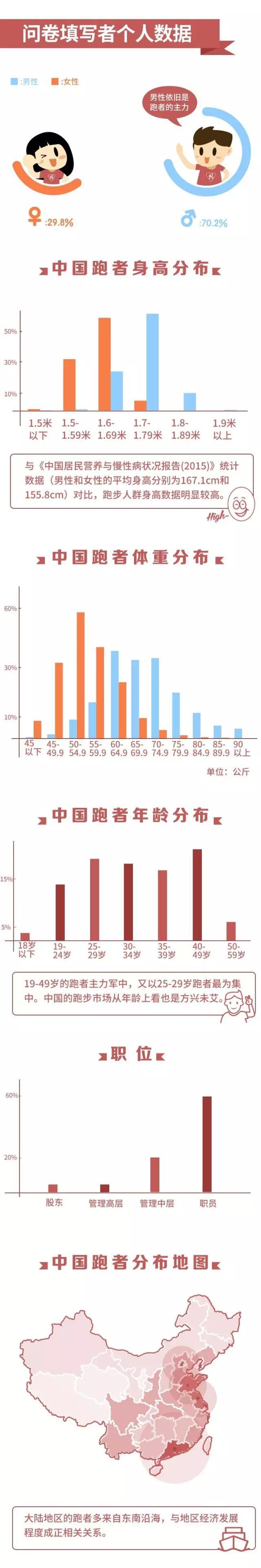 今晚香港9點35分開獎結(jié)果，全面解讀與預(yù)測分析，香港今晚9點35分開獎結(jié)果深度解讀與預(yù)測分析