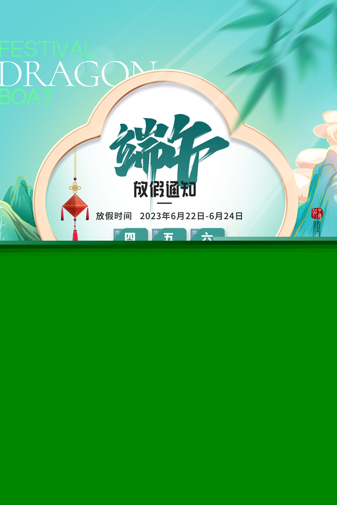 新澳天天彩正版資料的背景故事，揭秘彩票背后的傳奇與真實，揭秘新澳天天彩正版資料背后的傳奇與真實故事