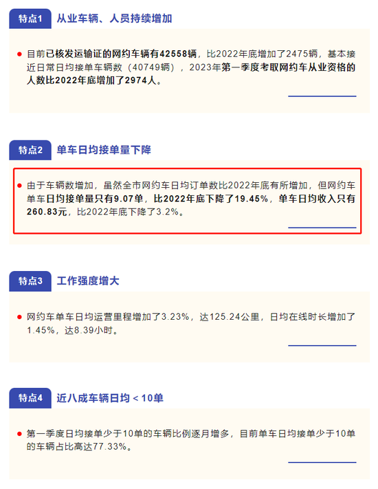 香港鐵算4887免費正版資料，揭秘與探索，揭秘香港鐵算4887正版資料，免費探索與獨家解讀
