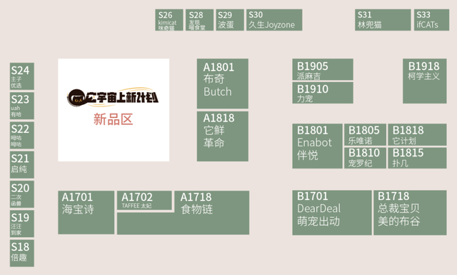 今晚9點(diǎn)30特馬開獎(jiǎng)結(jié)果揭秘，你所關(guān)心的彩票資訊，今晚9點(diǎn)30特馬開獎(jiǎng)結(jié)果揭曉，彩票資訊大揭秘