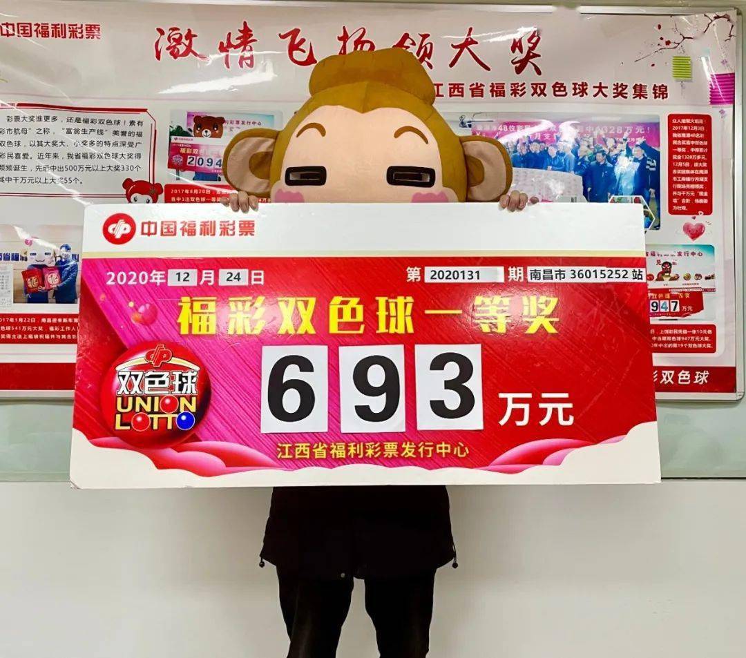 新澳門王中王五開(kāi)獎(jiǎng)結(jié)果詳解及影響分析，澳門王中王五開(kāi)獎(jiǎng)結(jié)果深度解析與影響探討