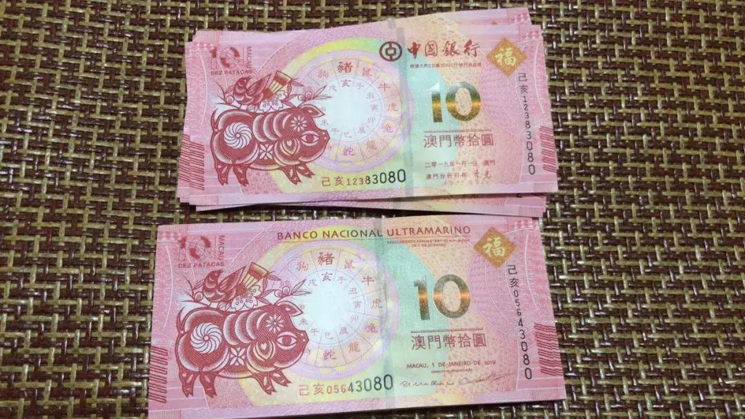 新澳門(mén)生肖走勢(shì)圖，深度解析與預(yù)測(cè)，澳門(mén)生肖走勢(shì)圖深度解析及預(yù)測(cè)報(bào)告