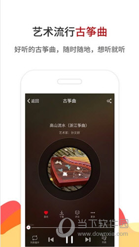 鐵算算盤開獎4887，揭秘彩票背后的秘密與策略，揭秘彩票背后的秘密與策略，鐵算算盤開獎號碼解析 488 7彩票策略分享