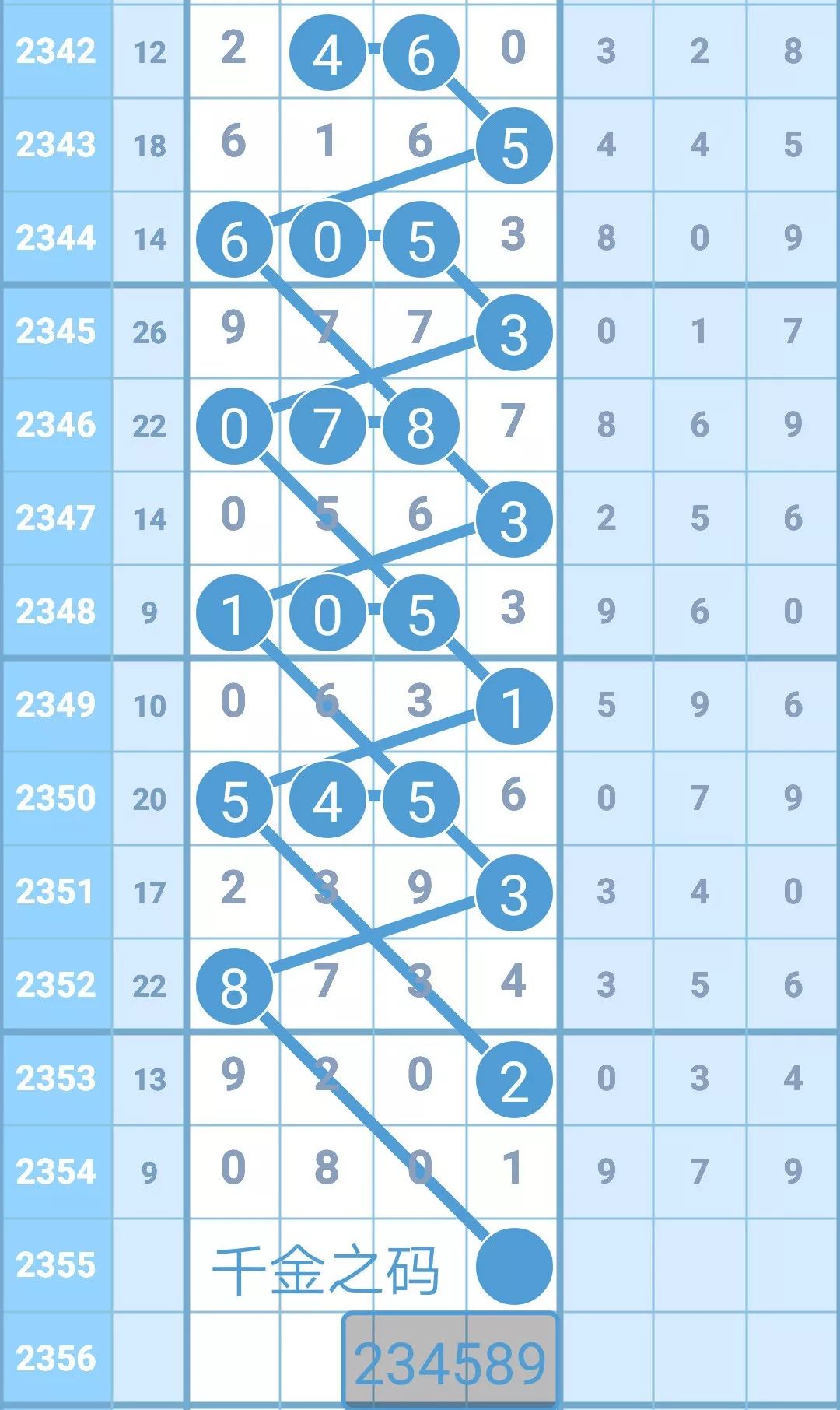 揭秘4887鐵算王中王，免費(fèi)資料一網(wǎng)打盡，揭秘鐵算王中王4887，免費(fèi)資料大揭秘