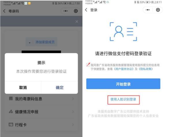 澳門一碼一碼100%準確預測官方網(wǎng)——揭秘彩票秘密，澳門彩票預測揭秘，官方一碼一碼準確率百分之百預測網(wǎng)站