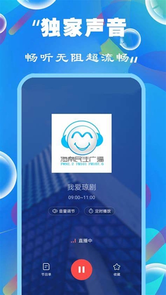 新奧彩精準(zhǔn)免費(fèi)提供，探索最佳彩票預(yù)測(cè)策略，新奧彩精準(zhǔn)免費(fèi)探索，最佳彩票預(yù)測(cè)策略揭秘