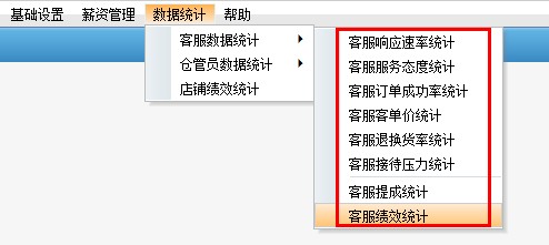 揭秘7777788888管家婆三期必中一秘籍，揭秘，管家婆三期必中一秘籍，獨(dú)家揭秘77777與88888的贏獎(jiǎng)策略