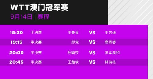 今晚澳門9點35開獎，全面解析與攻略，澳門今晚9點35開獎全面解析與攻略分享