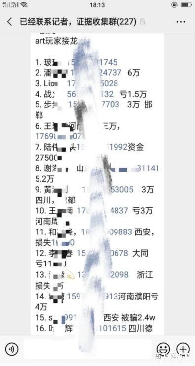 香港東方心經(jīng)最新資料詳解，香港東方心經(jīng)最新資料詳解概覽