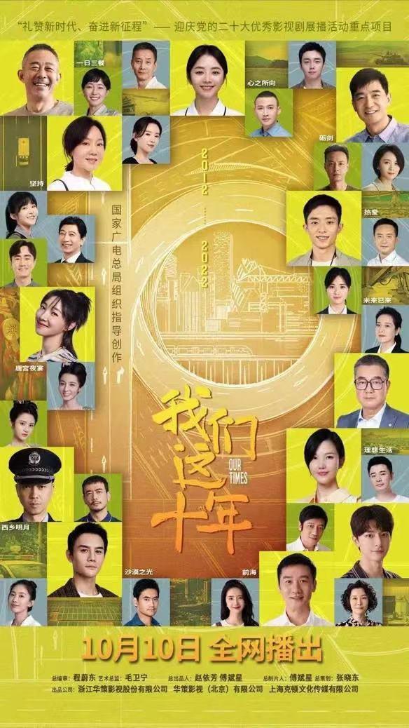 新門(mén)內(nèi)部資料免費(fèi)大全最新版本詳細(xì)介紹，新門(mén)內(nèi)部資料大全最新版詳解