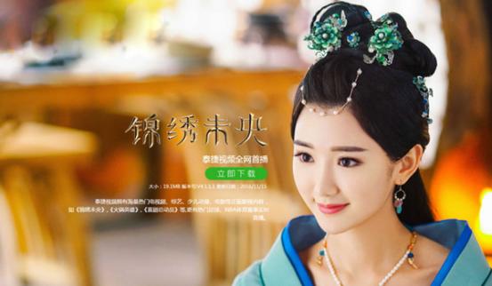 白小姐資料大全，正版資料揭秘白小姐奇緣四肖，揭秘白小姐奇緣四肖，正版資料大全集