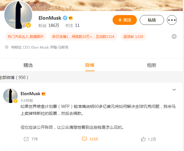 最精準(zhǔn)的資料免費(fèi)公開，如何輕松獲取所需信息，輕松獲取所需信息，最精準(zhǔn)的資料免費(fèi)公開指南