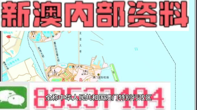 新澳今晚9點(diǎn)30分生肖預(yù)測(cè)，揭秘十二生肖的神秘面紗，新澳今晚9點(diǎn)30分生肖預(yù)測(cè)揭秘，探尋十二生肖的神秘面紗