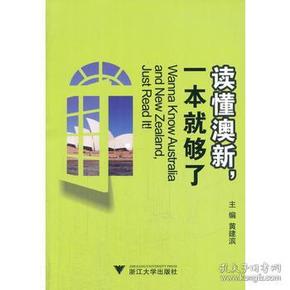探索寶藏，2005新澳正版免費大全，一網(wǎng)打盡所有精彩內(nèi)容，寶藏探索，2005新澳正版內(nèi)容一網(wǎng)打盡，精彩內(nèi)容大揭秘