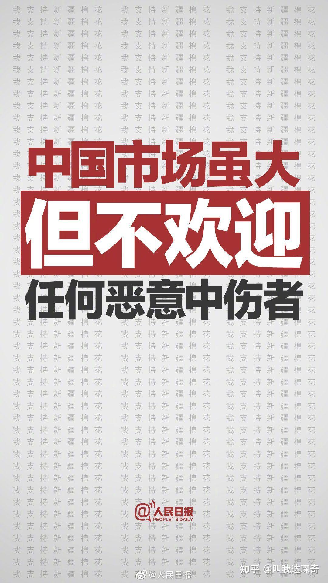 揭秘新奧集團(tuán)，探索未來之路，展望2025最新資料五不中奧秘，揭秘新奧集團(tuán)，展望未來的探索之路，揭秘最新資料與未來展望至2025