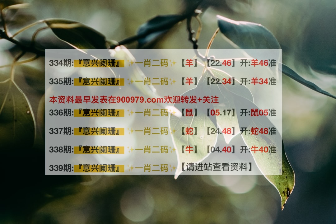 新澳內(nèi)部一碼精準公開，揭秘真相與優(yōu)勢，揭秘新澳內(nèi)部一碼精準公開，真相與優(yōu)勢全解析