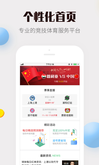 4887免費資料大全——探索無盡的免費資源寶庫，4887免費資料大全，無盡資源寶庫探索之旅
