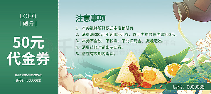 最新熱門，7777788888新跑狗圖下載，最新熱門跑狗圖下載，7777788888新跑狗圖分享