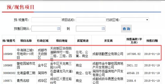新澳門搖號記錄2025，全面解析與前瞻性展望，澳門彩票搖號記錄深度解析與未來展望（2025展望）