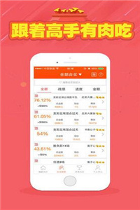 246天天天彩天好彩資料大全——二四精選指南，二四精選指南，天天彩天好彩資料大全